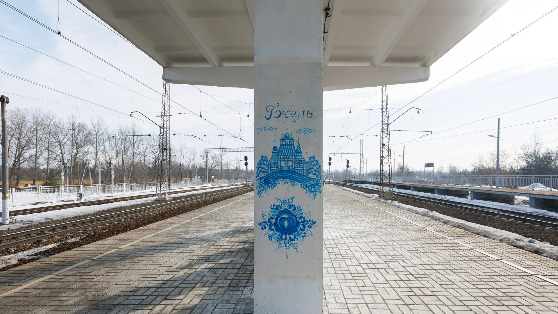 Картинка