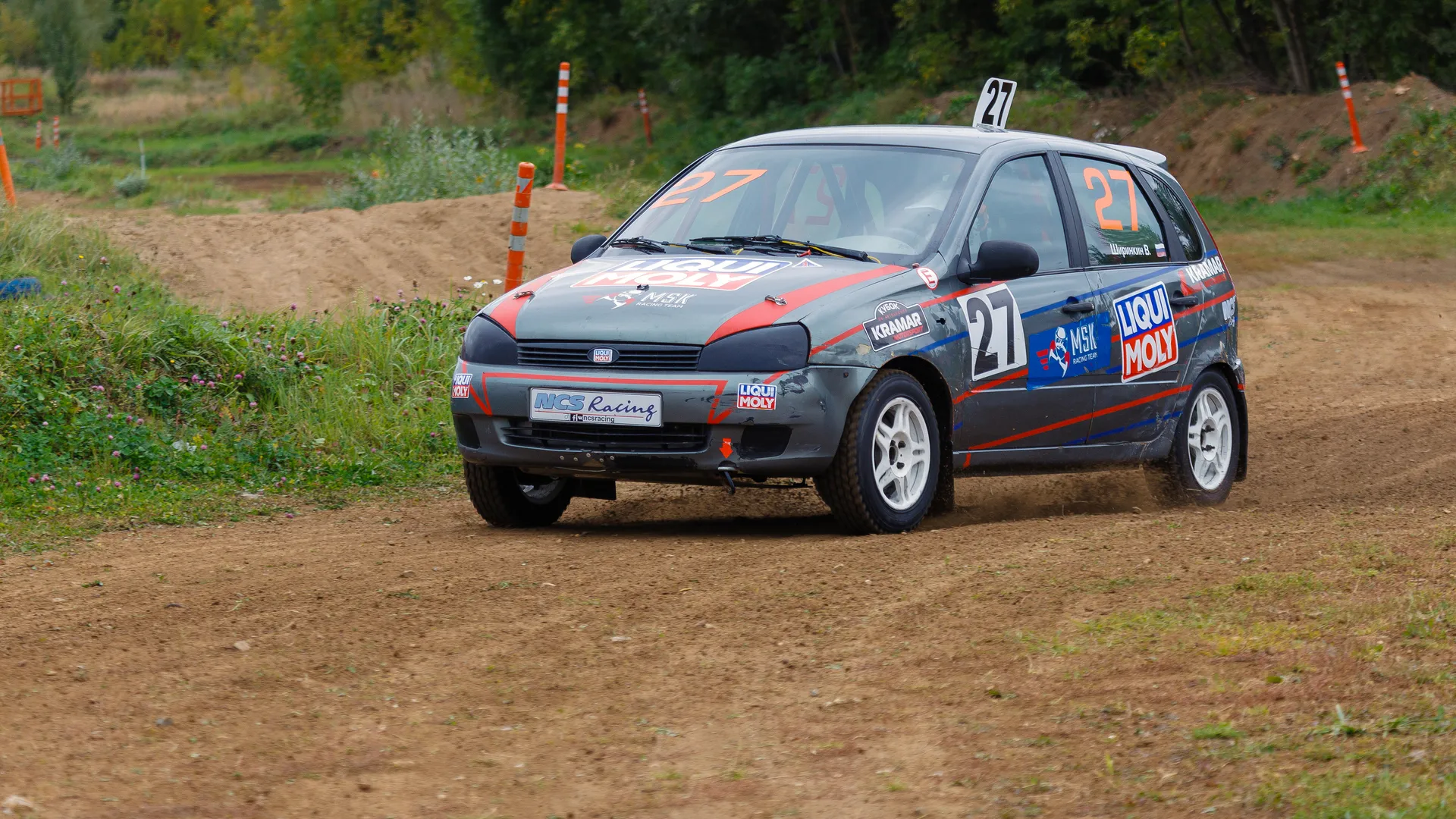 Медиасток.рф