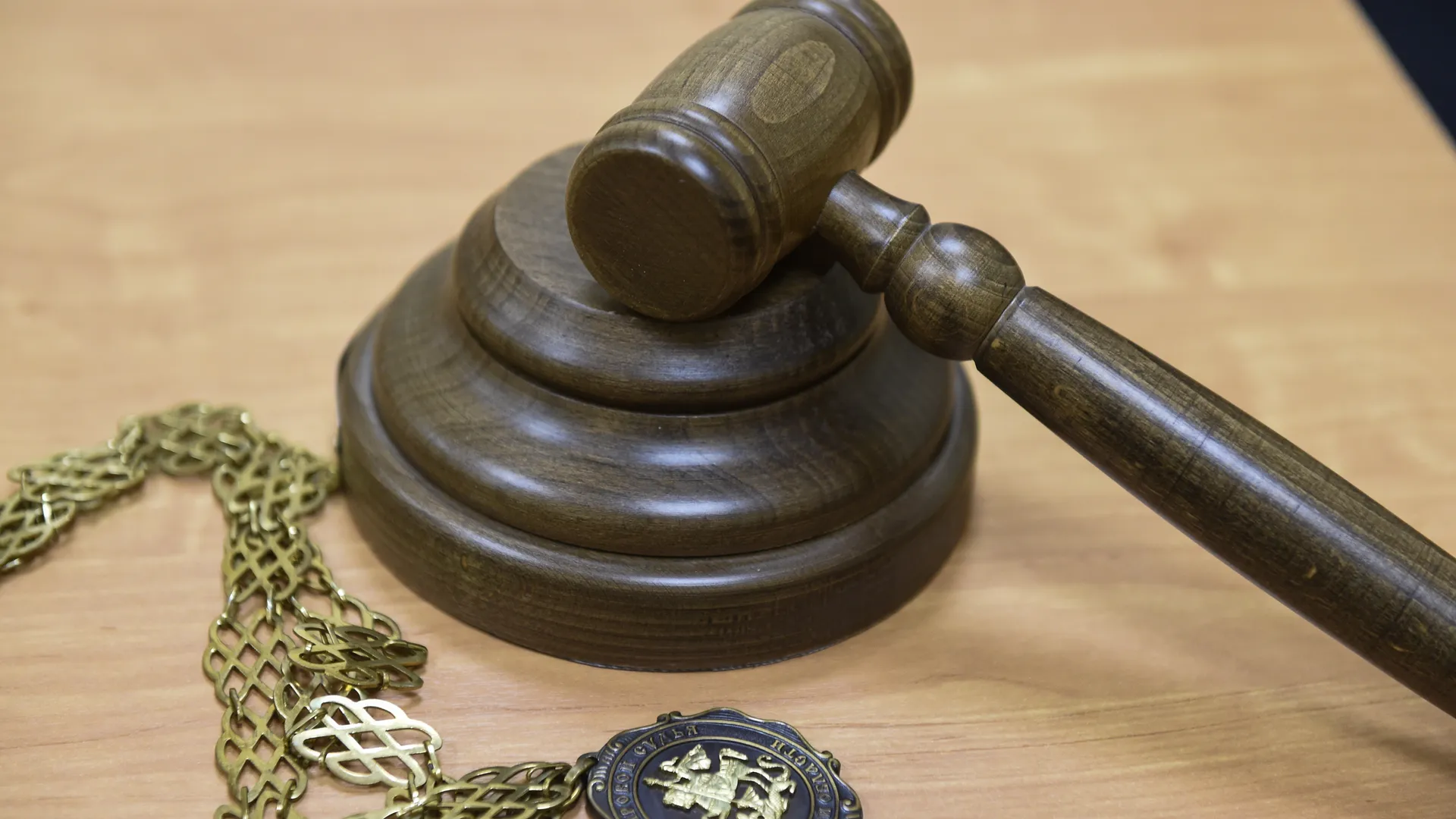 Судебный участок 257 в Химках