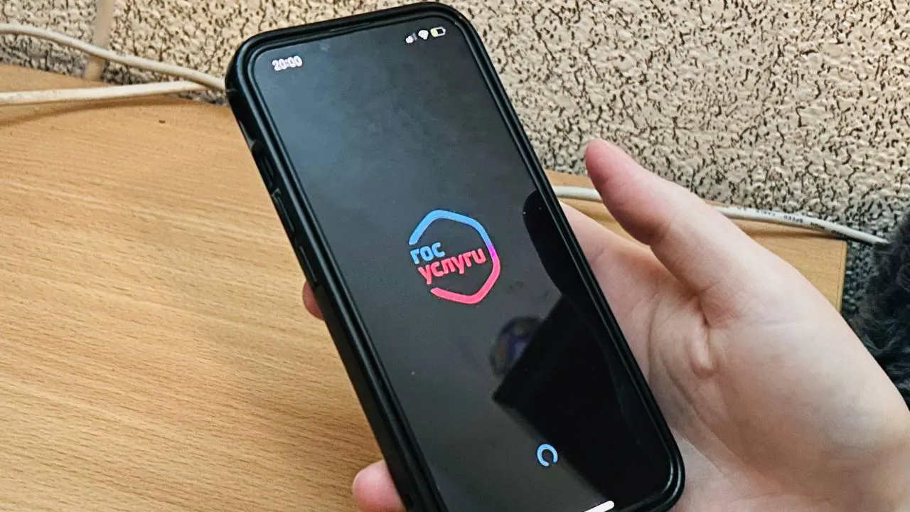 Сургут Информ/ Екатерина Волкова