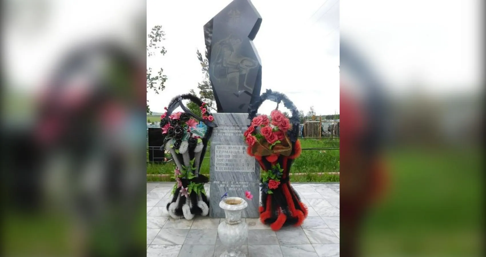 пресс-служба ВДПО