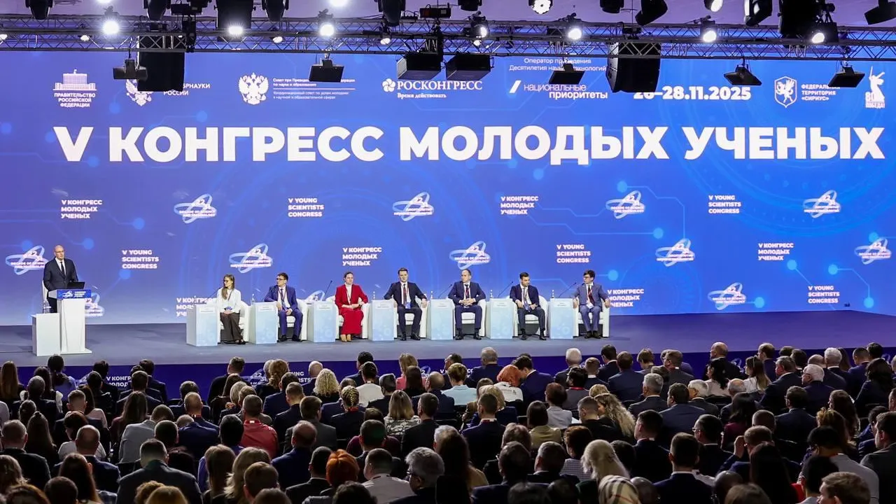 Пресс-служба Федерального медико-биологического агентства