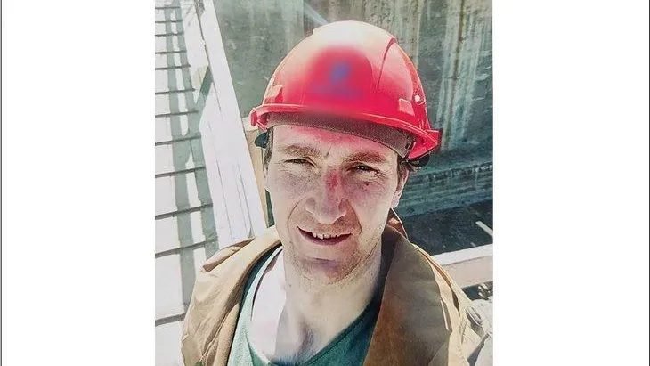 ГУ МВД России по Иркутской области