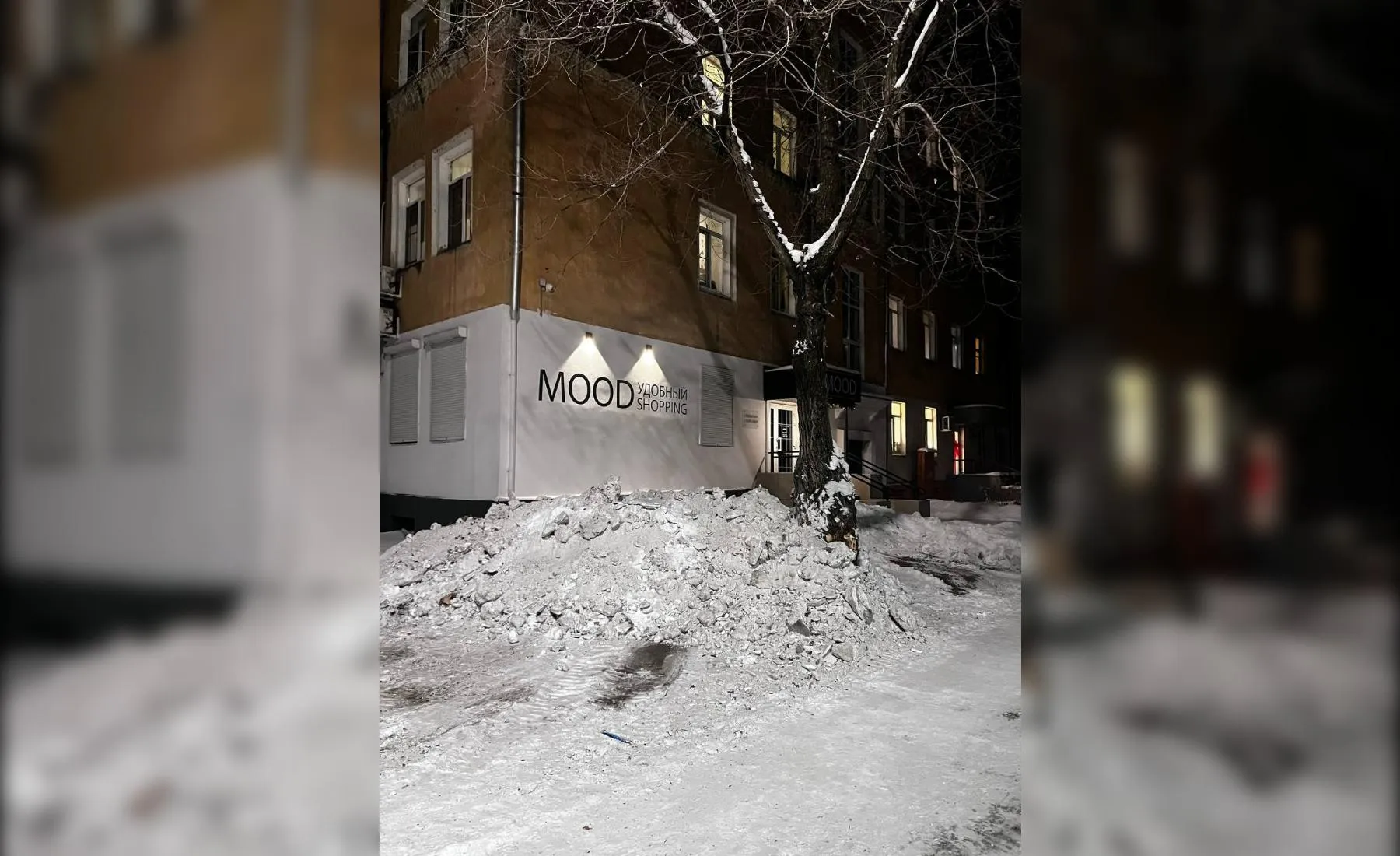 предоставлено собеседницей