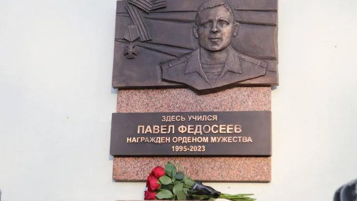 Пресс-служба администрации Иркутска