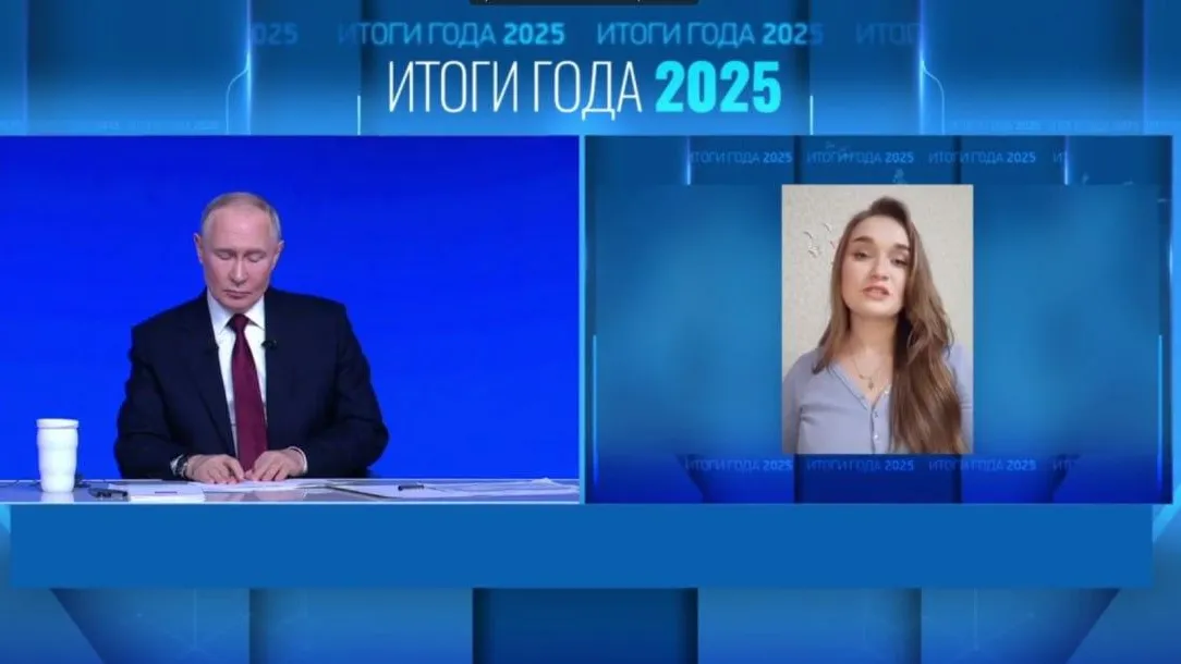 кадр прямой линии с Владимиром Путиным