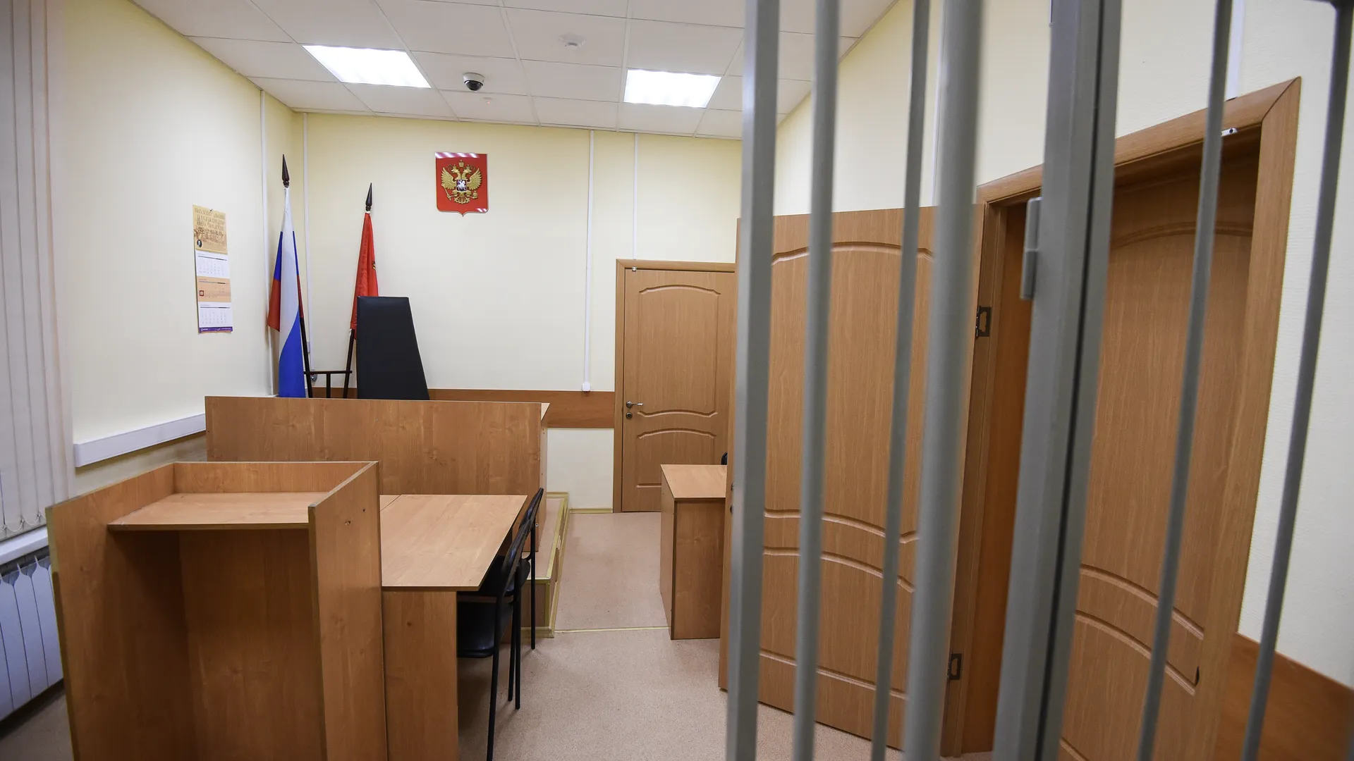 Судебный участок 257 в Химках