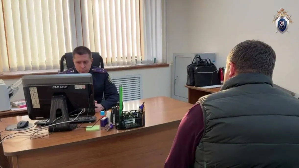 СК Кузбасса / Скриншот видео