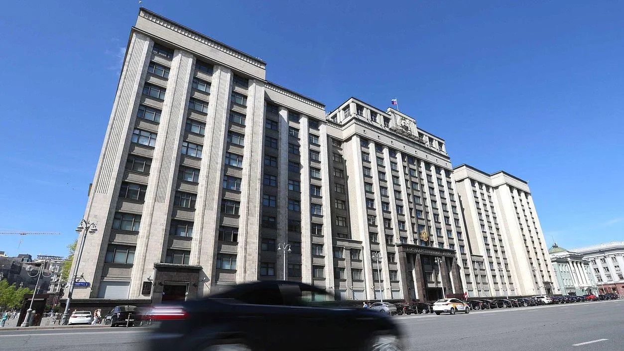 Официальный сайт Госдумы