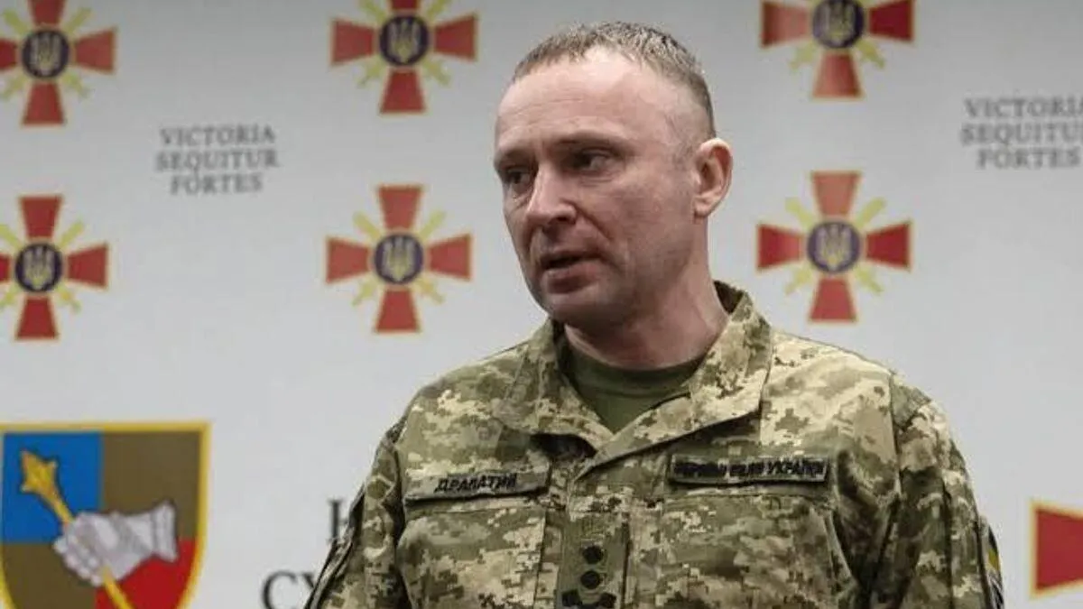 Сухопутные войска Украины