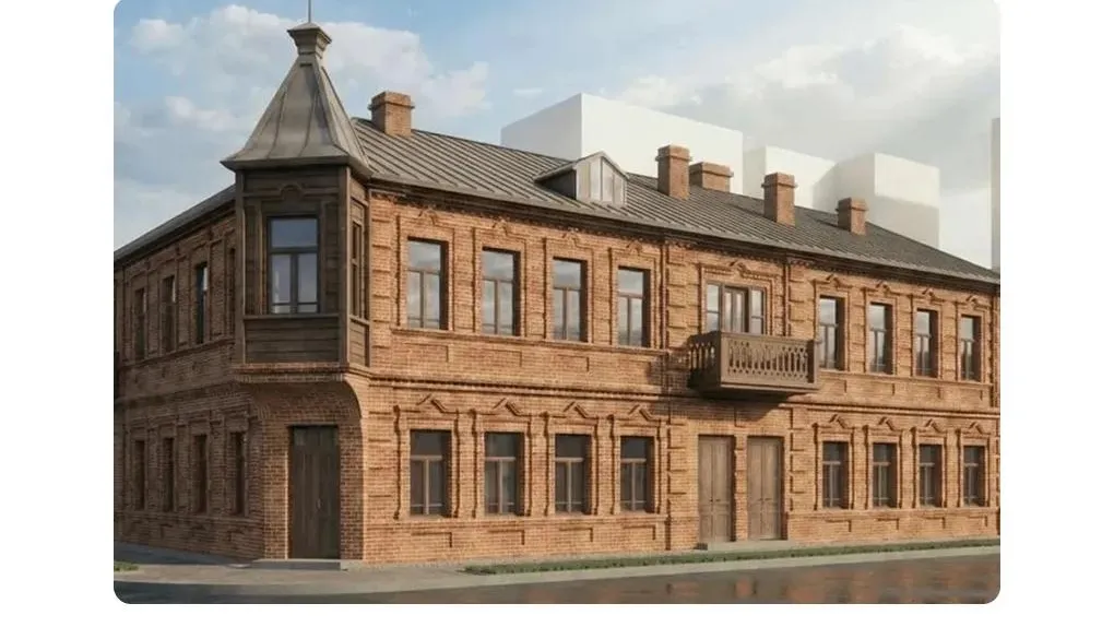 Администрация Самары