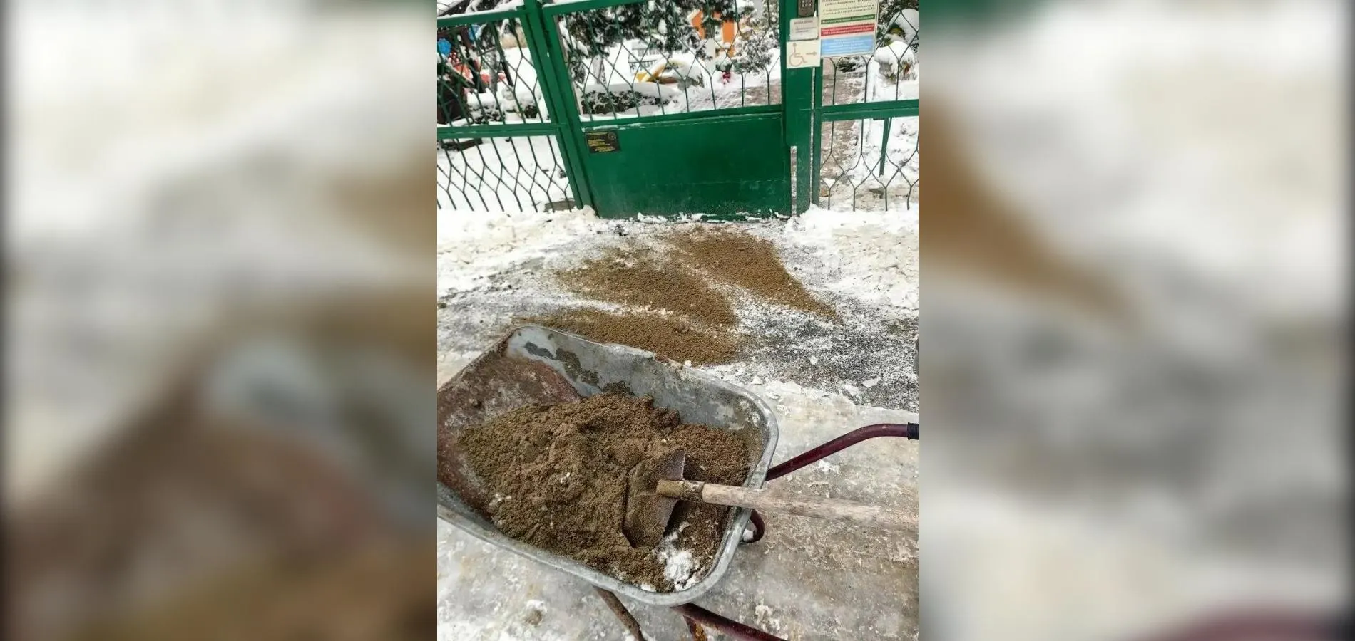 Telegram-канал мэра Новороссийска Андрея Кравченко