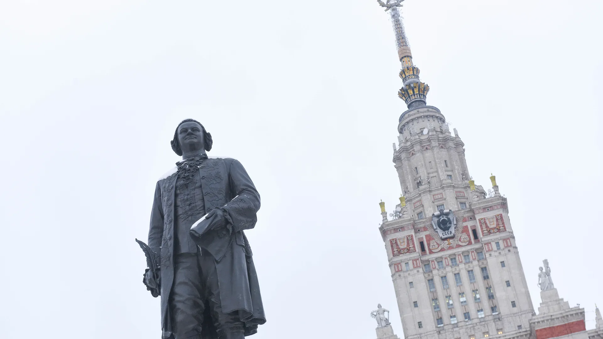 Секреты главного здания МГУ им. Ломоносова