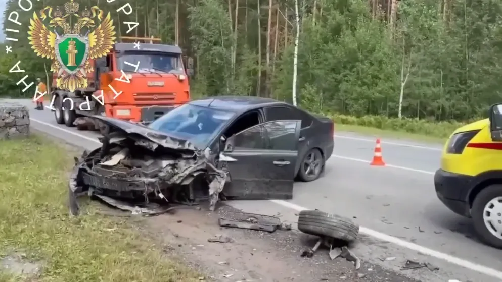 скриншот видео, прокуратура Татарстана