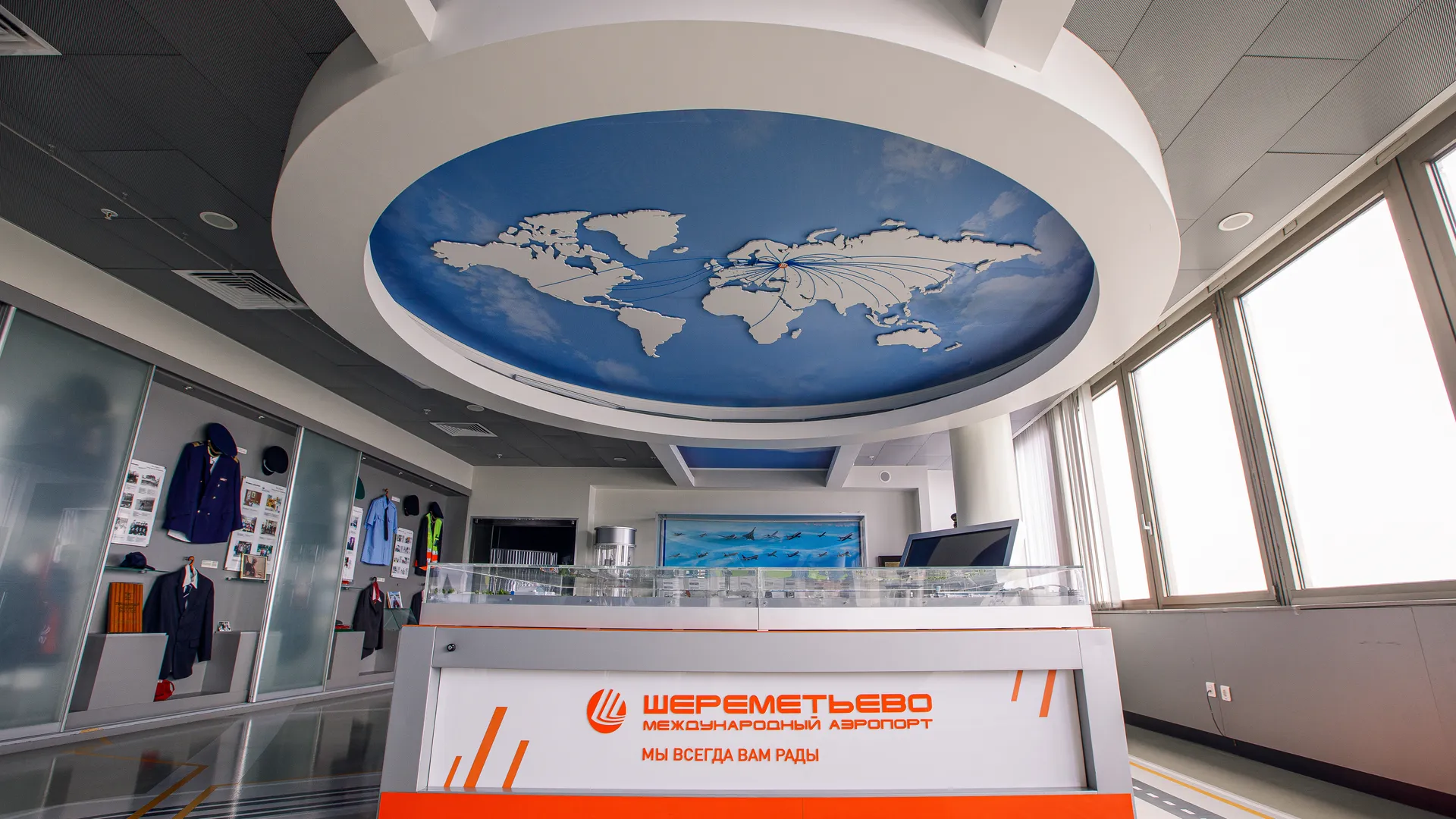 Химки. Музей аэропорта Шереметьево