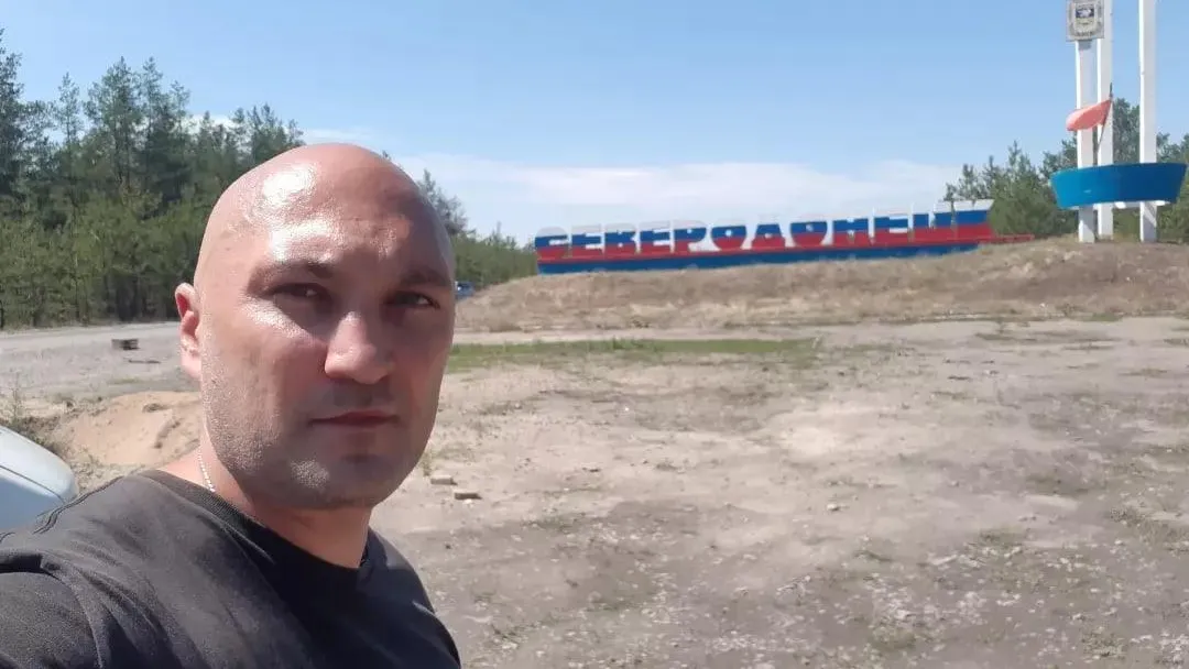 Личная страница Гиоргия Вешапидзе в соцсетях