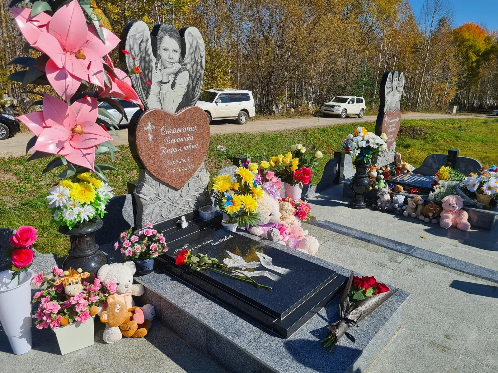 СУ СК России по Хабаровскому краю