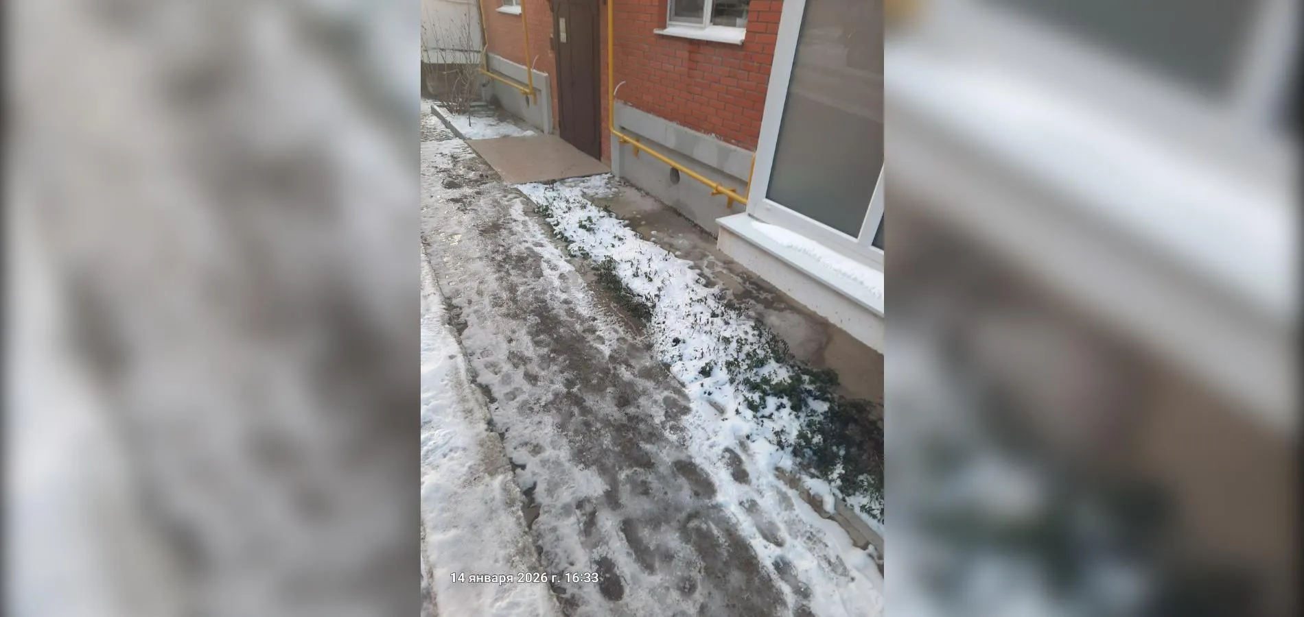 предоставлено собеседницей