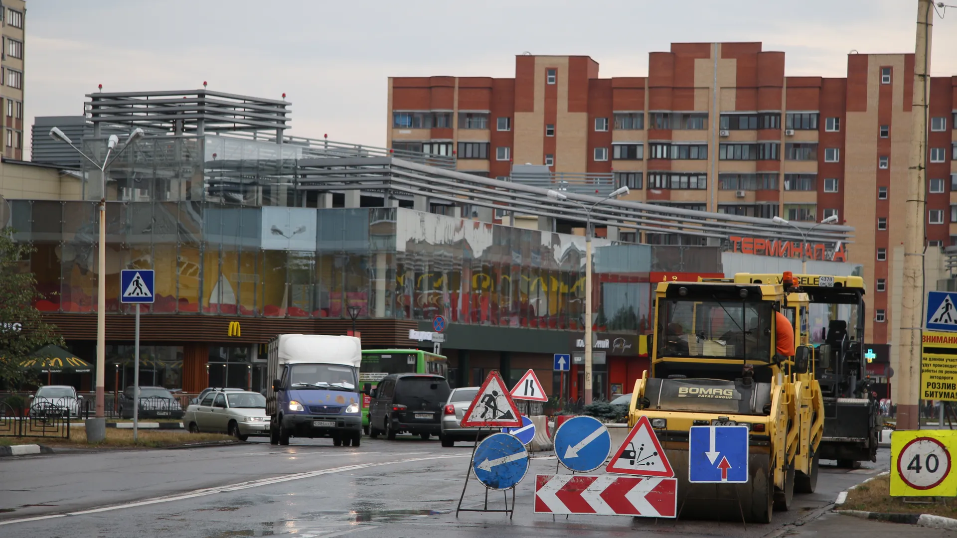 Медиасток.рф