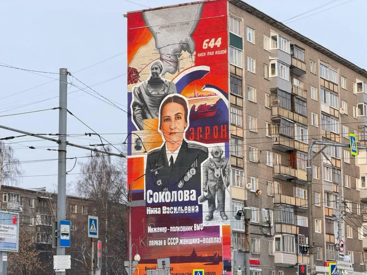 Telegram-канал Георгия Филимонова