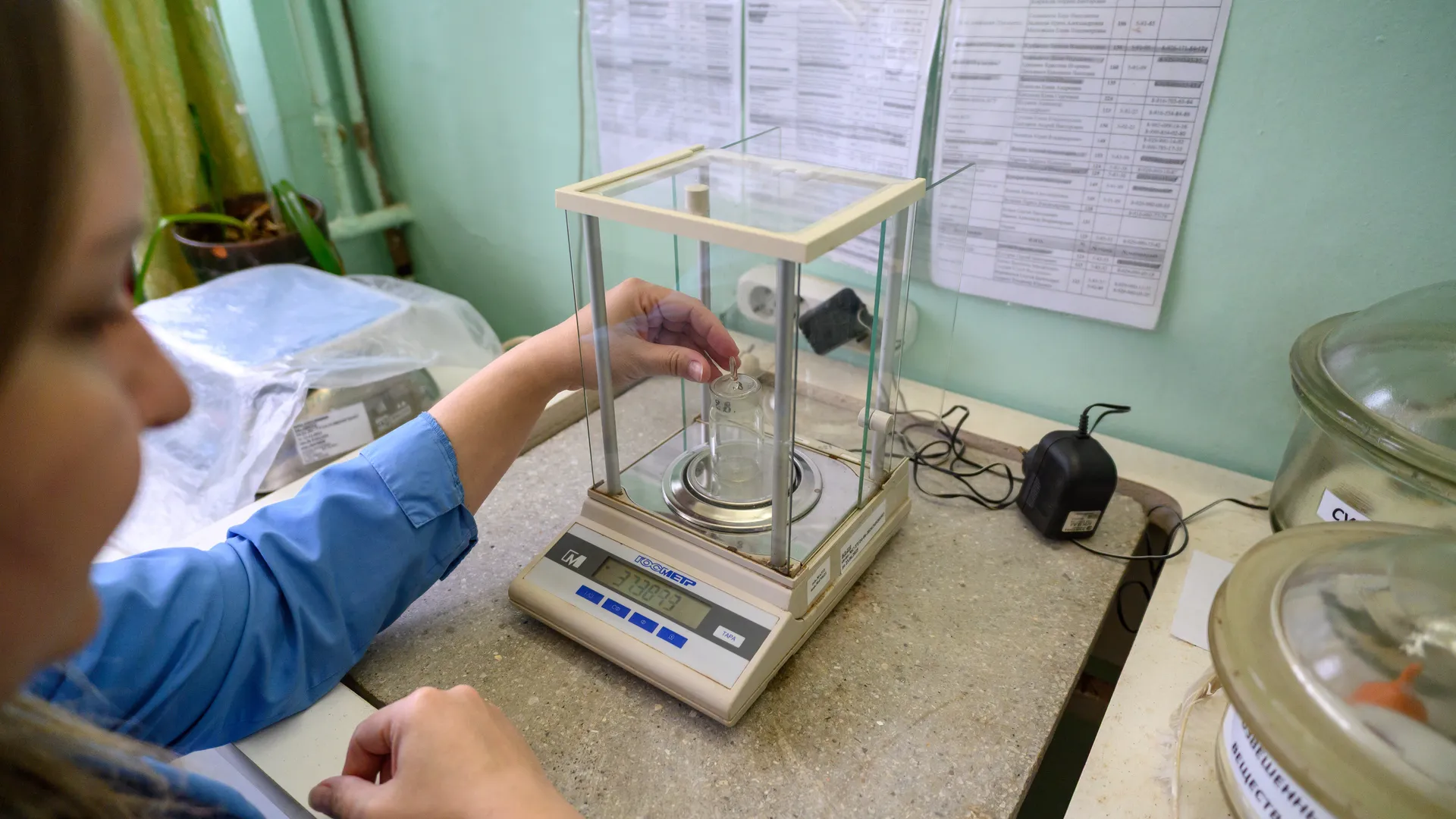 Медиасток.рф