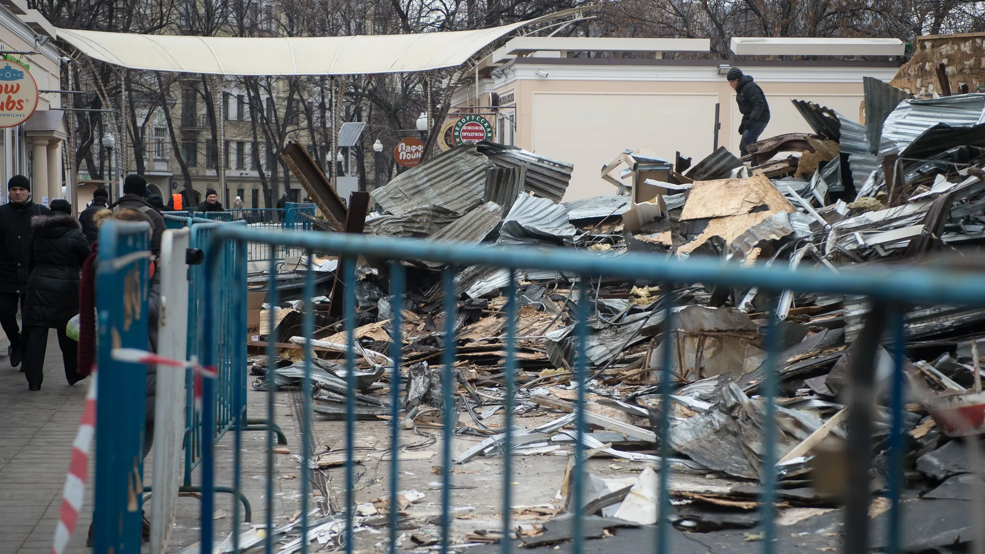 Снос самостроя у станции метро Кропоткинская в Москве