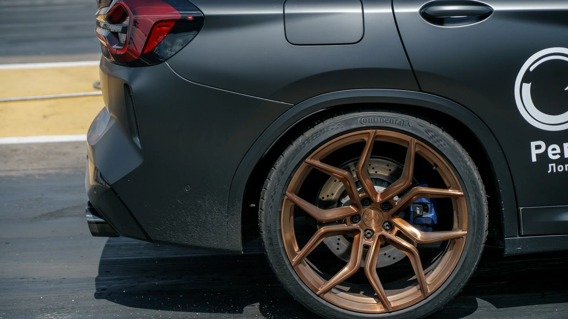 Фестиваль суперкаров Unlim Fest в Раменском округе