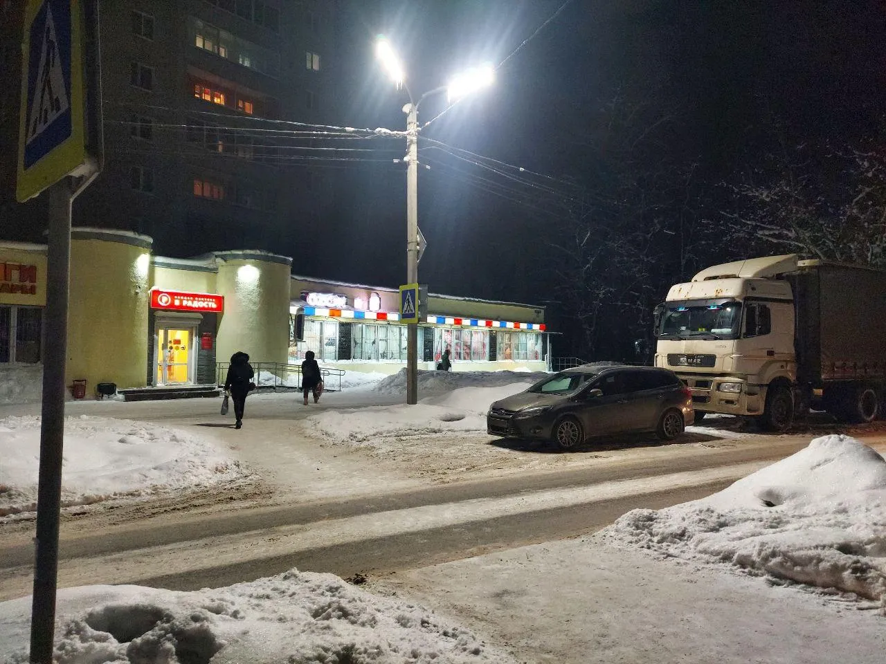 предоставлено собеседницей