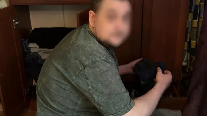ГУ ФСИН Кемеровской области