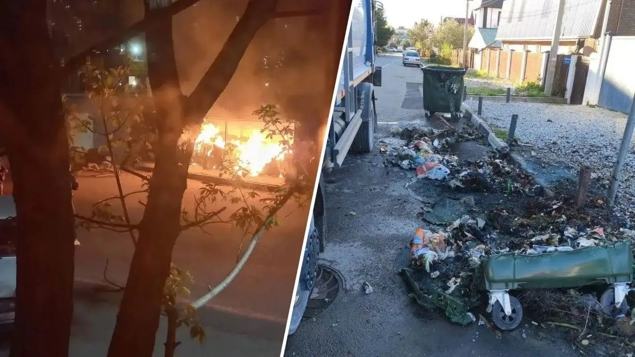 Telegram-канал "Супер Новости Новороссийска"