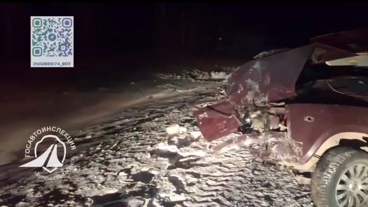 Пресс-служба ГАИ по Челябинской области