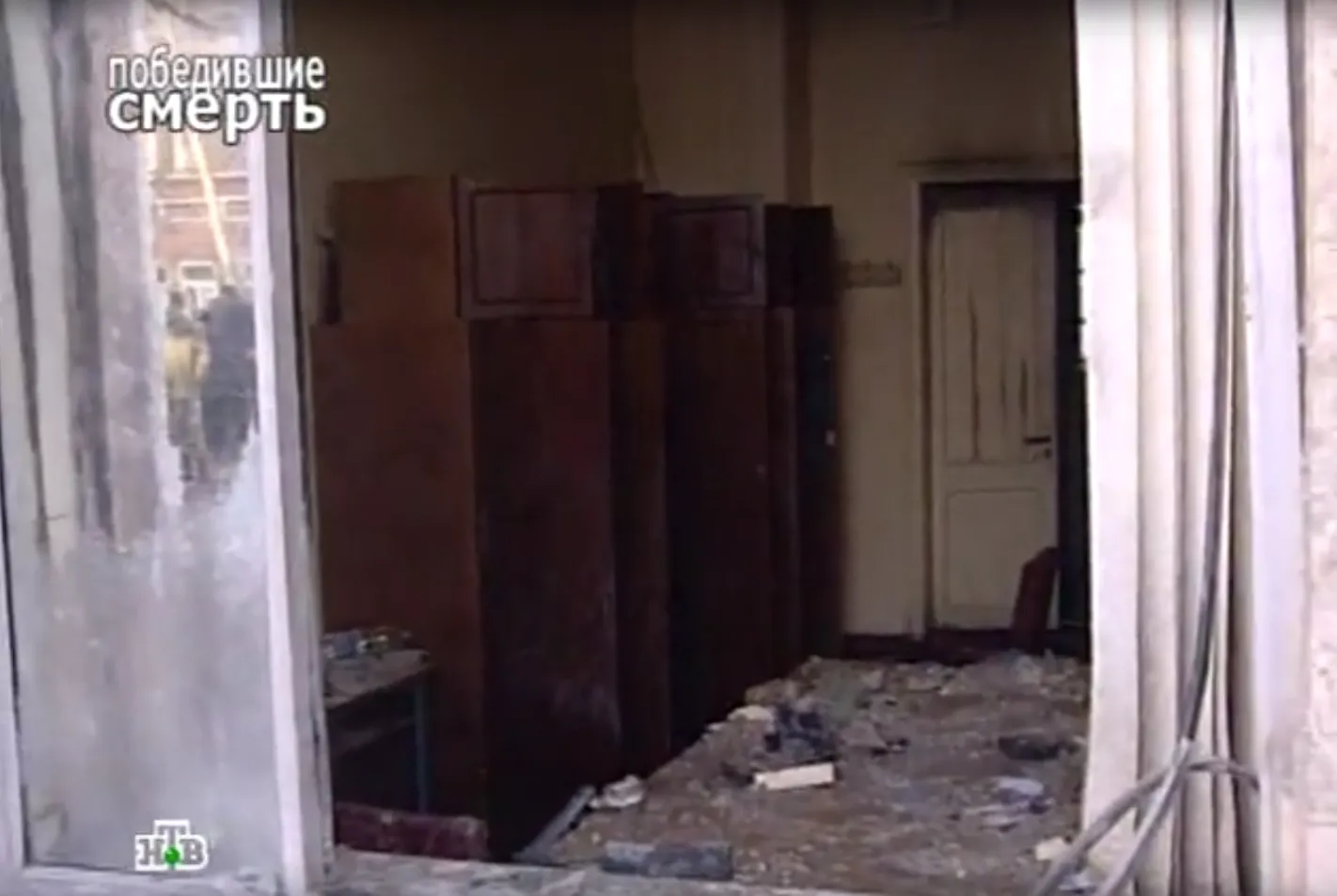 кадр программы «Победивщие смерть. Самарская западня» на телеканале НТВ