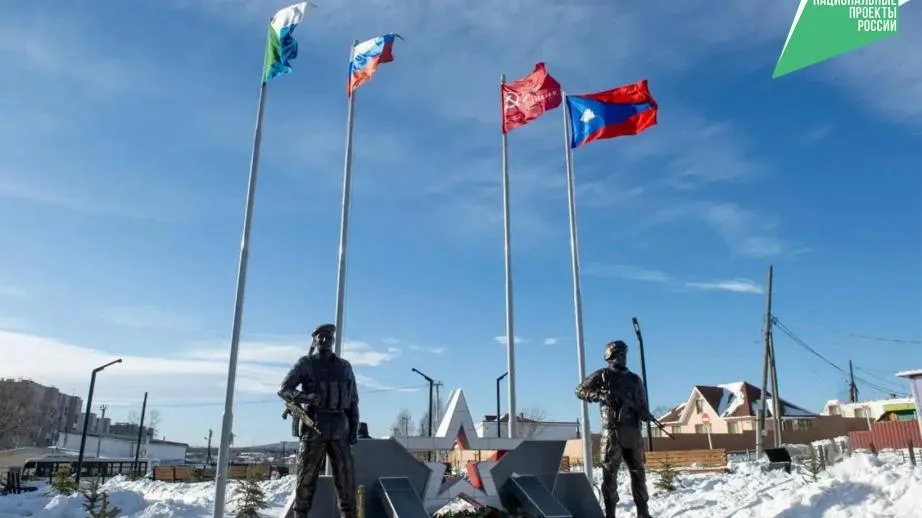 Пресс-служба министерства жилищно-коммунального хозяйства края