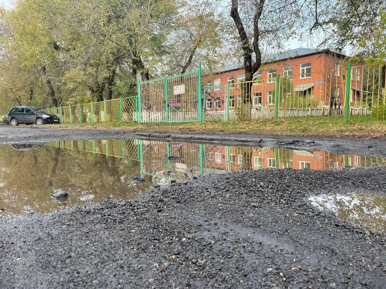 «СтальМедиа»