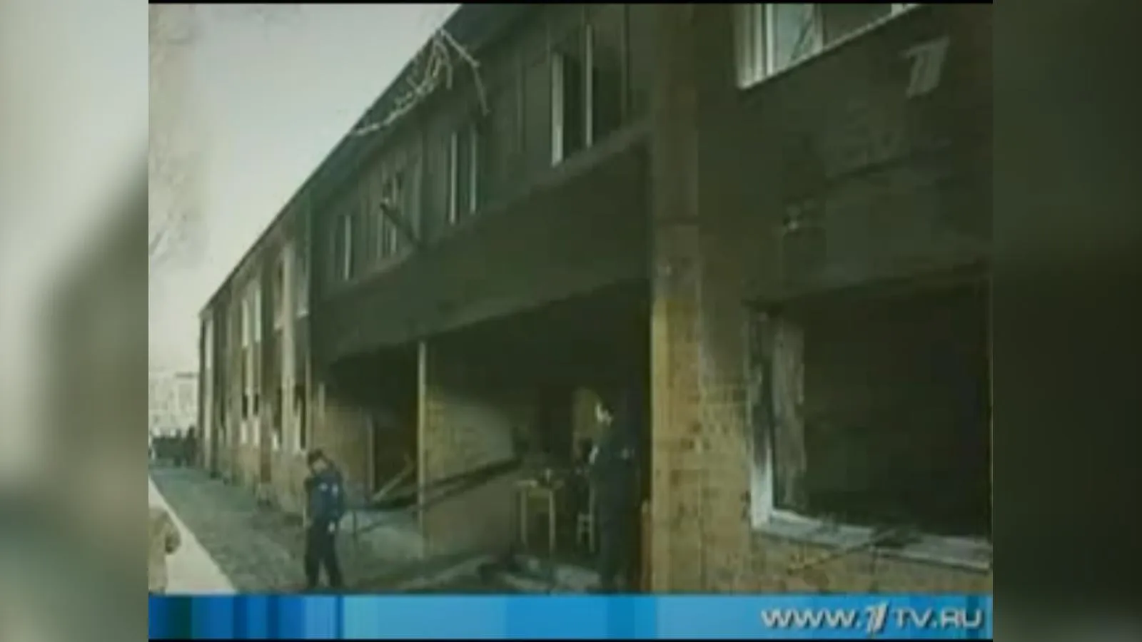 кадр программы «Время» на Первом канале