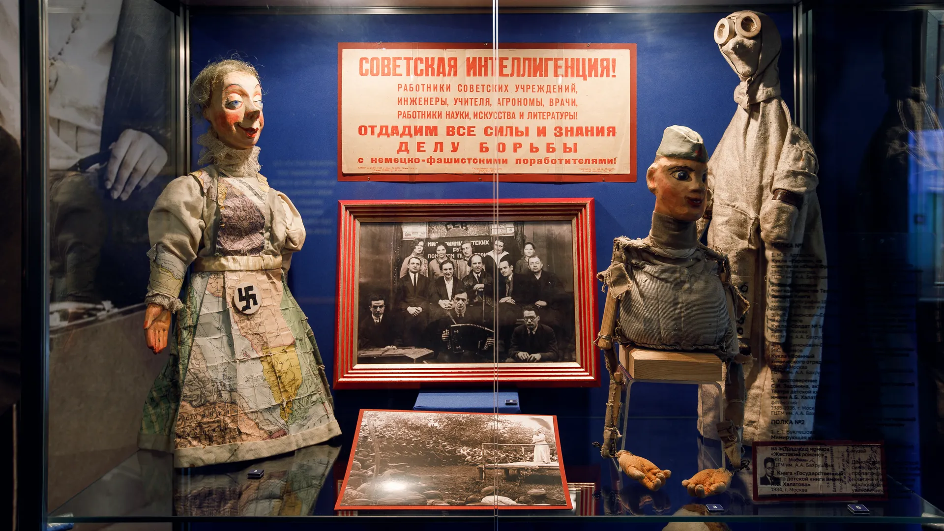 Выставка «Искусство. Война. Ополчение» в Сергиево-Посадском музее-заповеднике к 80-летию Великой Победы