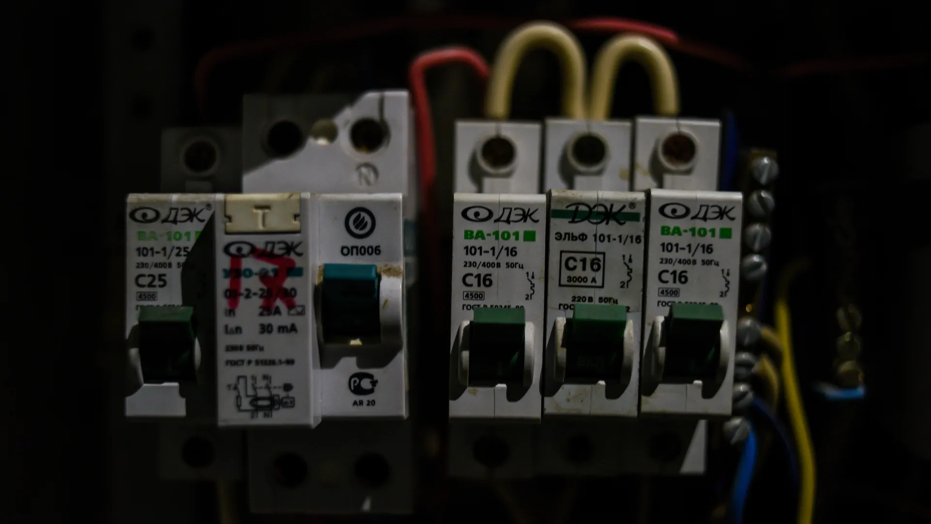 Квартирные счетчики электроэнергии