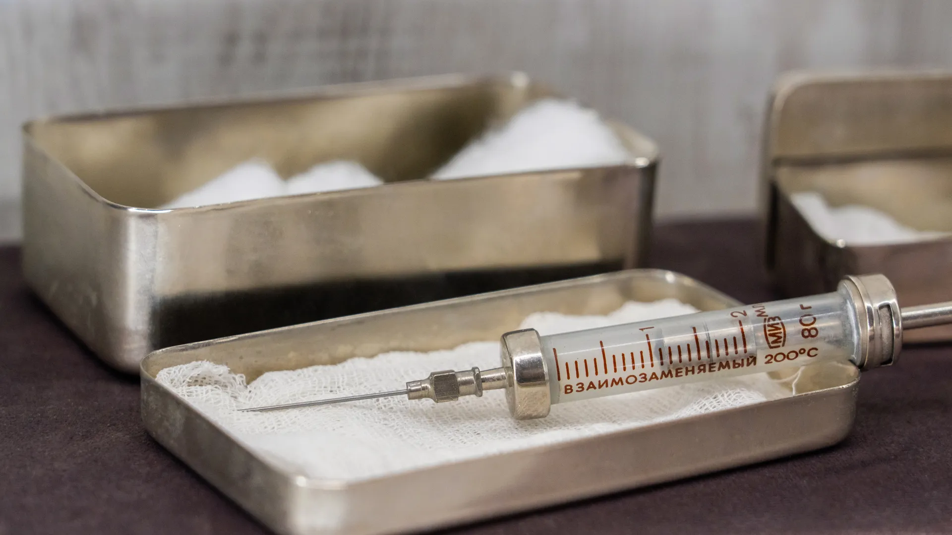 Выставка «Наука на войне» ко Дню Победы в музее Зои Космодемьянской округа Истра