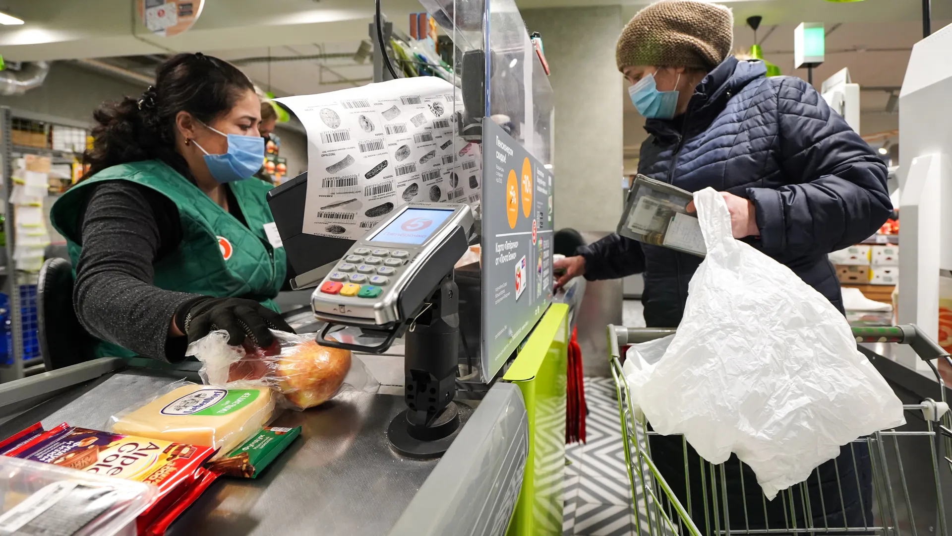 Медиасток.рф