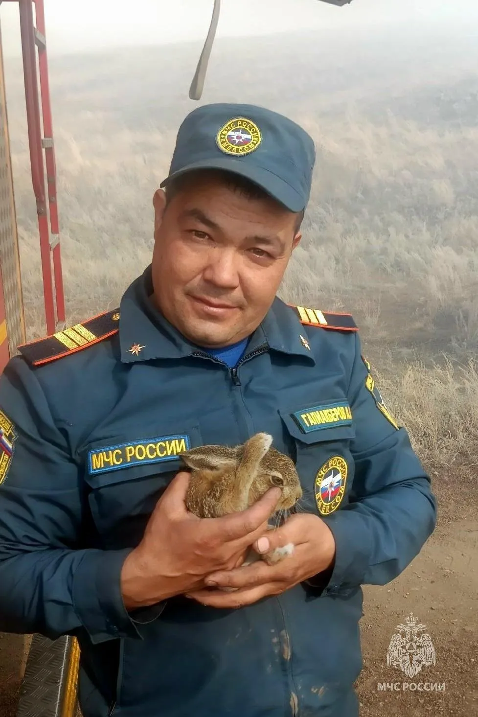МЧС Челябинской области