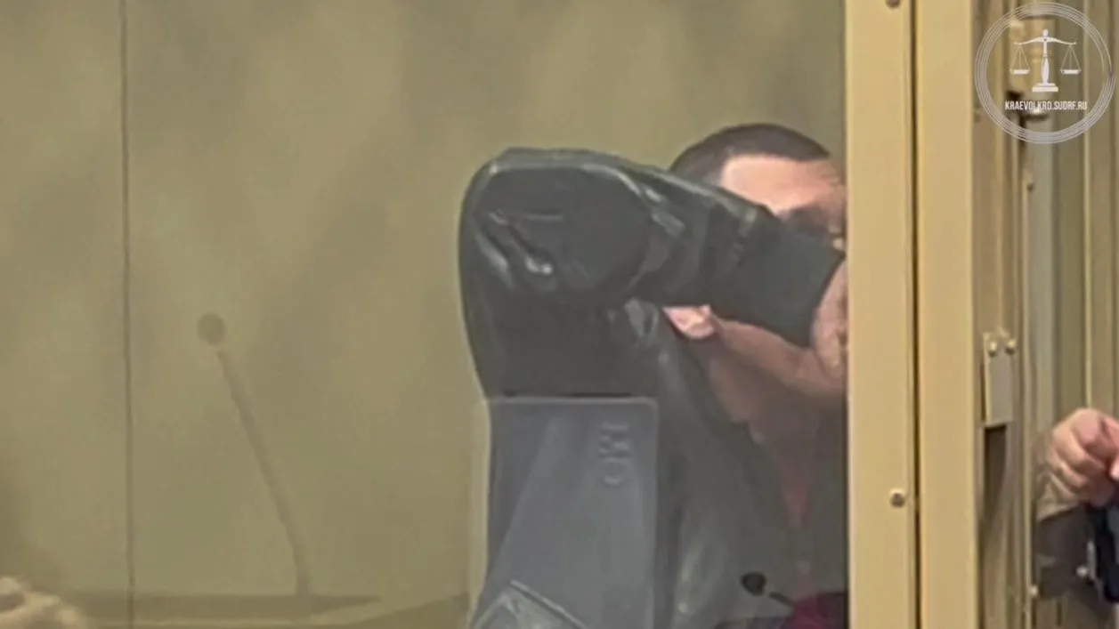 Объединенная пресс-служба судов Краснодарского края / Скриншот видео