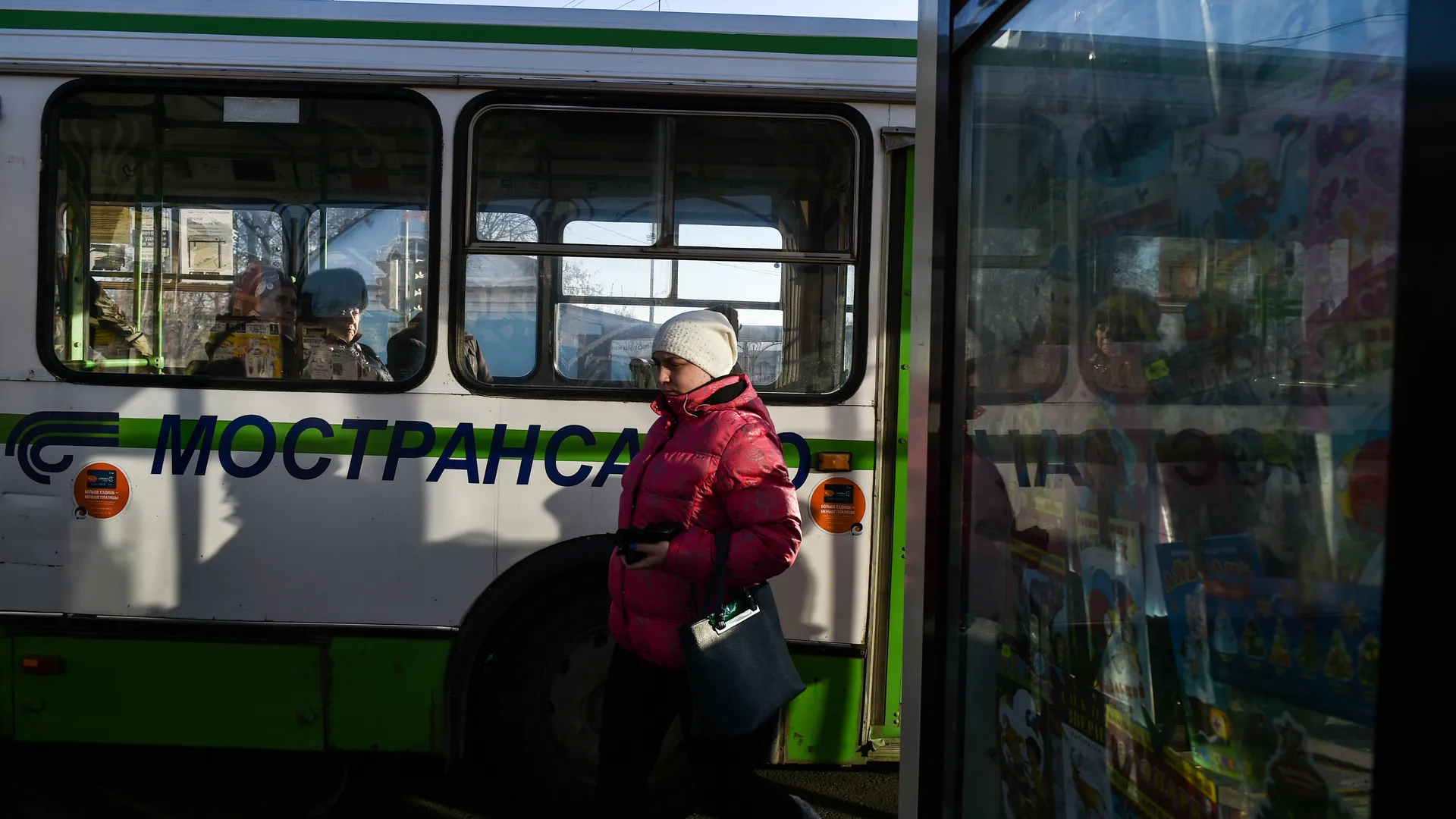 Общественный транспорт в Клину