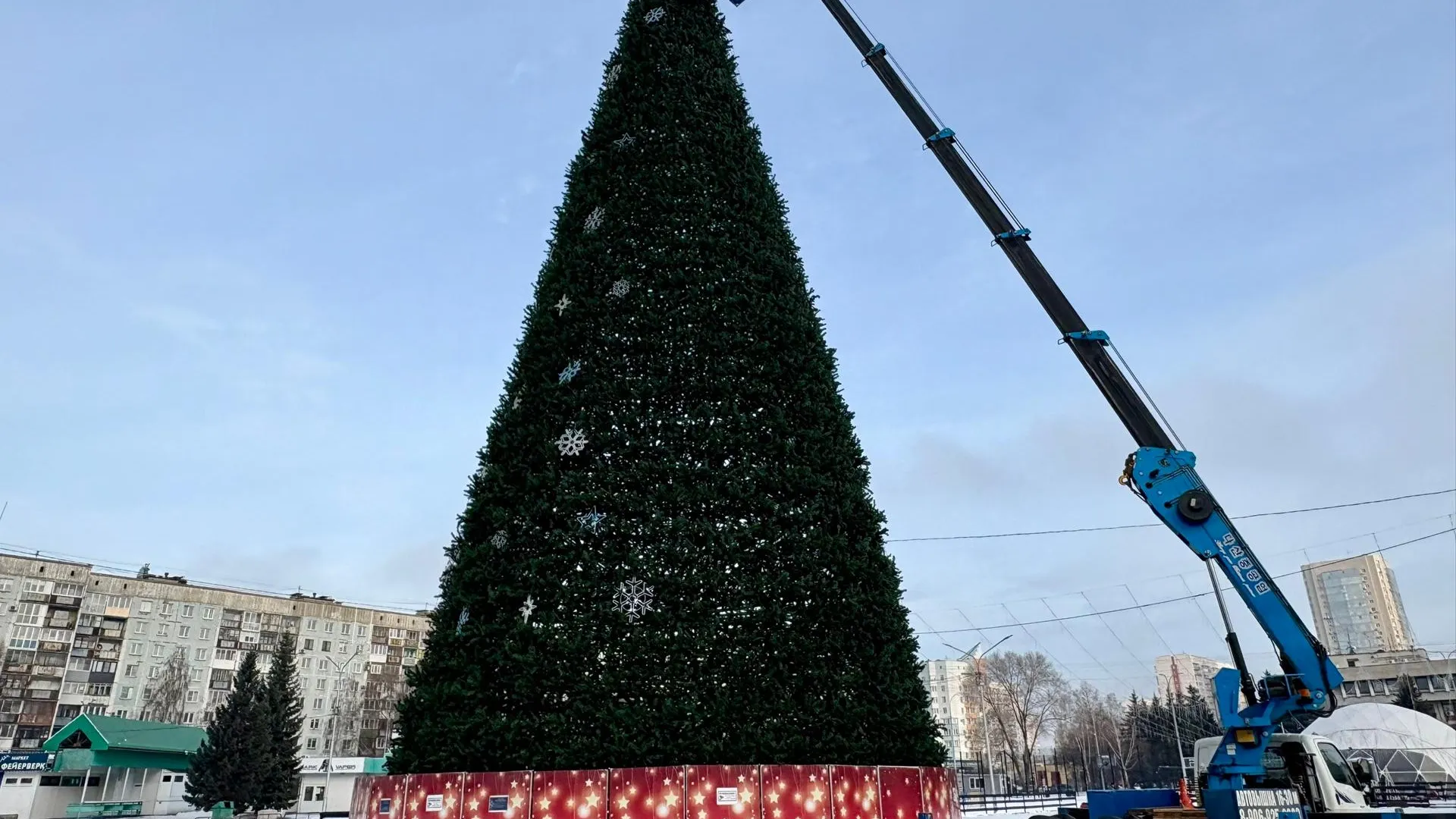 пресс-служба администрации Центрального района города Новокузнецк