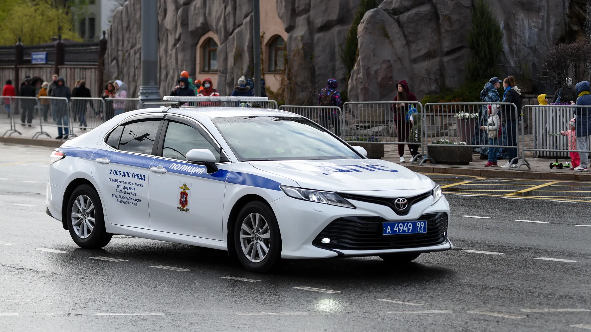 Повседневная жизнь в Москве