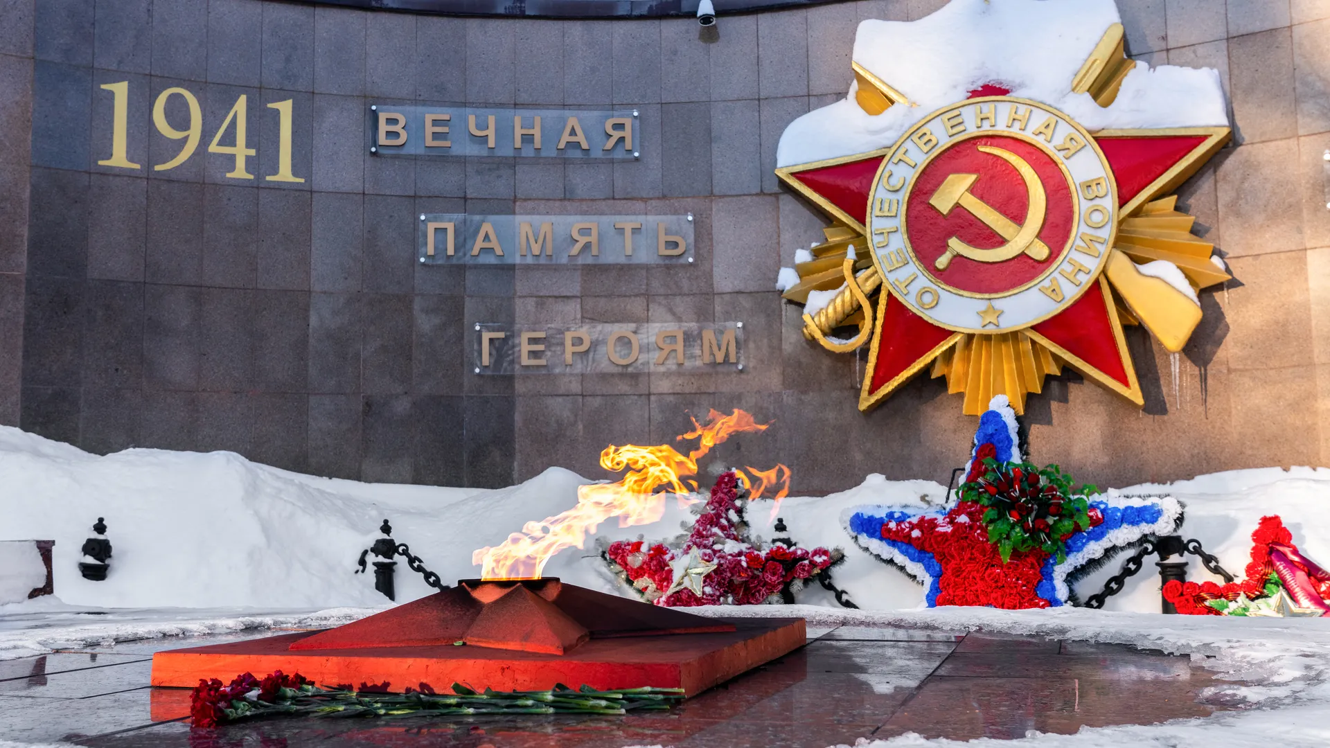 Медиасток.рф