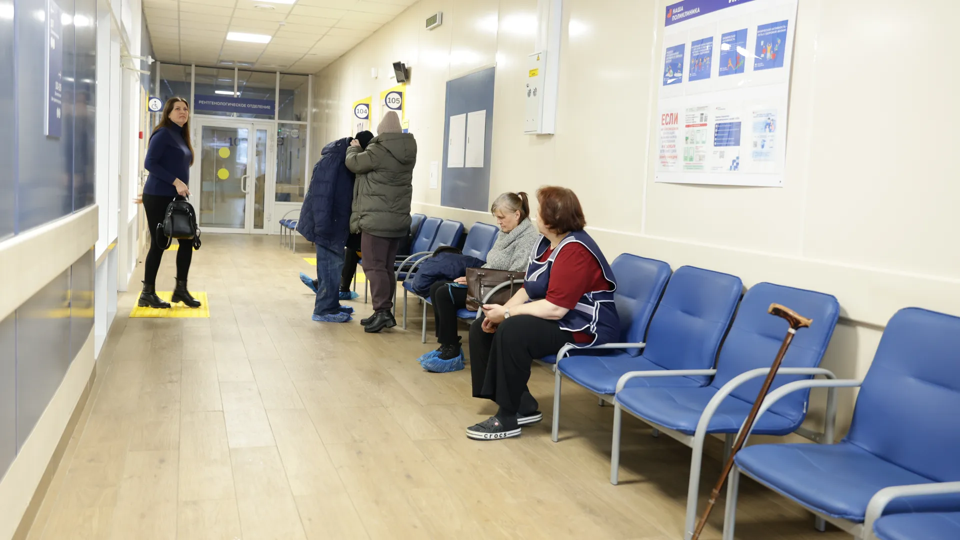 Центральная городская поликлиника в Лобне на 600 посещений в смену