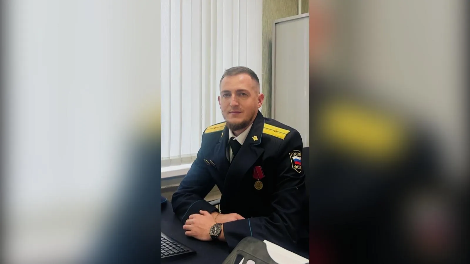 пресс-служба УФССП по Ярославской области