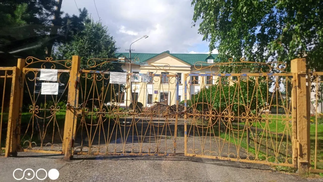 «СтальМедиа»