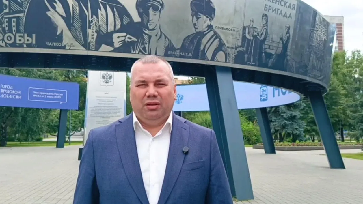 Telegram-канал Дениса Ильина / Скриншот видео