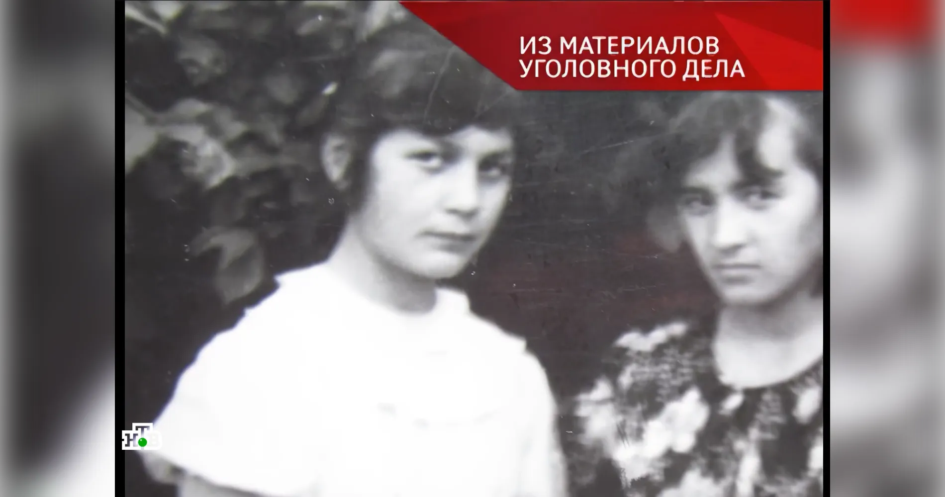 17-летняя Танзиля/кадр программы «Следствие вели…» на телеканале НТВ
